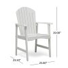 White outdoor ADIRONDACK solid wood lounge chair can be used as an outdoor dining chair (Set of 2)