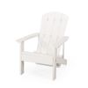 Outdoor Classic White Solid Wood Adirondack Chair Retractable Foldable (Set of 1)