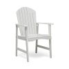 White outdoor ADIRONDACK solid wood lounge chair can be used as an outdoor dining chair (Set of 2)