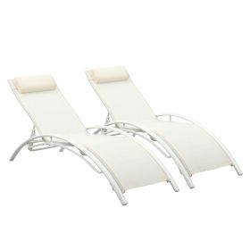 (Only for Pickup)Reclining Sun Lounger Set (Set of 2) (Color: White)