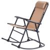 Outdoor Patio Headrest Folding Zero Gravity Rocking Chair