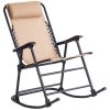 Outdoor Patio Headrest Folding Zero Gravity Rocking Chair