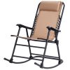 Outdoor Patio Headrest Folding Zero Gravity Rocking Chair